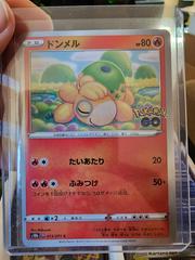 Numel [Ditto] Pokemon Japanese Go Prices