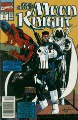 Marc Spector: Moon Knight #21 (1990) Comic Books Marc Spector: Moon Knight Prices