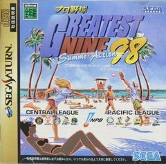 Greatest Nine 98 Summer Action JP Sega Saturn Prices