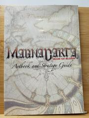 Magna Carta [Atlus] Strategy Guide Prices