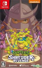 Teenage Mutant Ninja Turtles: Shredder's Revenge JP Nintendo Switch Prices
