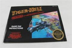 Tiger-Heli - Manual | Tiger-Heli [5 Screw] NES