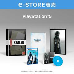 Crisis Core: Final Fantasy VII Reunion [Collector's Edition] JP Playstation 5 Prices
