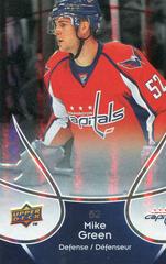 Mike Green #50 Hockey Cards 2009 Upper Deck McDonald's Prices