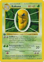 Kakuna [1st Edition] #33 Prices | Pokemon Base Set | Pokemon Cards