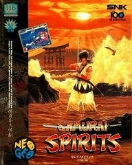 Samurai Spirits JP Neo Geo AES Prices