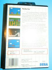 Back Of Box And UPC | Psycho Fox Sega Master System