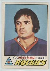Michel Plasse Hockey Cards 1977 O-Pee-Chee Prices