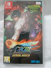 King of Fighters XIII: Global Match Asian English Switch Prices