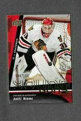 Antti Niemi [UD Exclusives] Hockey Cards 2009 Upper Deck Prices