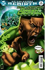 Hal Jordan and the Green Lantern Corps #5 (2016) Comic Books Hal Jordan and the Green Lantern Corps Prices