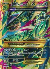 Mega M Rayquaza EX PSA 9 Shiny XY Ancient Origins 98/98
