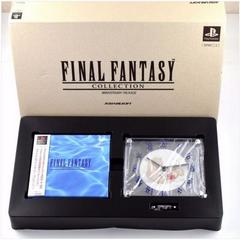 Final Fantasy Collection [Anniversary Package] JP Playstation Prices