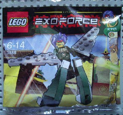 Ryo Walker #3886 LEGO Exo-Force