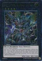 Bujintei Susanowo [Ultimate Rare 1st Edition] YuGiOh Judgment of the Light Prices