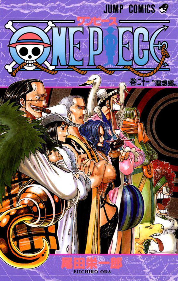 One Piece Vol. 21 [Paperback] (2001) Comic Books One Piece