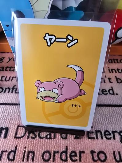 Slowpoke photo