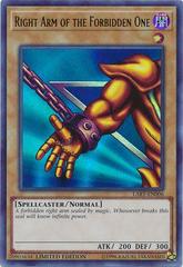 Right Arm of the Forbidden One YuGiOh Lost Art Promo Prices