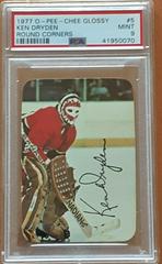 Ken Dryden [Round Corners] #5 Hockey Cards 1977 O-Pee-Chee Glossy Prices