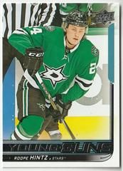 Roope Hintz #202 Hockey Cards 2018 Upper Deck Prices