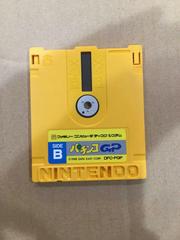Disk (Side B) | Pachinko Grand Prix Famicom Disk System