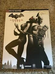 Batman Arkham City [GameStop BradyGames] Strategy Guide Prices