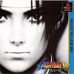King of Fighters '98: Dream Match Never Ends [SNK Best Collection] JP Playstation Prices