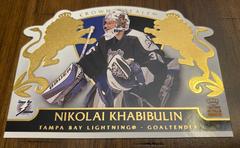 Nikolai Khabibulin #87 Hockey Cards 2002 Pacific Crown Royale Prices