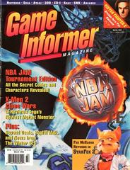 Game Informer [Issue 023] Game Informer Prices