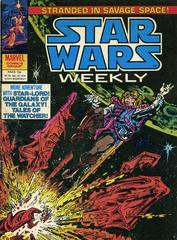 Star Wars Weekly #83 (1979) Comic Books Star Wars Weekly Prices