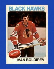 Ivan Boldirev #12 Hockey Cards 1975 O-Pee-Chee Prices