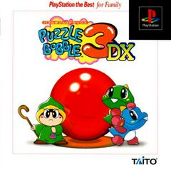 Puzzle Bobble 3 DX [The Best] JP Playstation Prices