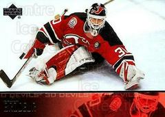 Martin Brodeur Hockey Cards 2003 Upper Deck Prices
