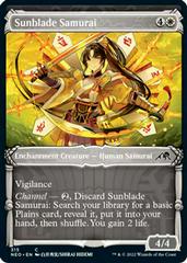 Sunblade Samurai #315 Magic Kamigawa: Neon Dynasty Prices