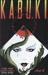 Kabuki: Circle of Blood #4 (1995) Comic Books Kabuki: Circle of Blood Prices