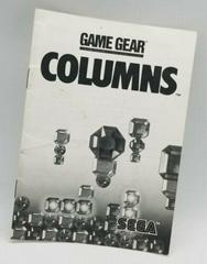 Columns - Manual | Columns Sega Game Gear