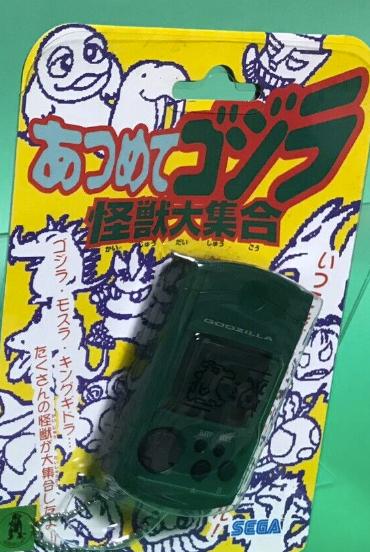 Godzilla VMU JP Sega Dreamcast