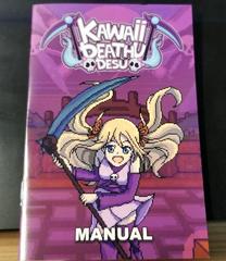 Manual | Kawaii Deathu Desu [Limited Edition] Playstation Vita