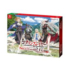 Goblin Slayer Another Adventurer: Nightmare Feast [Limited Edition] JP Nintendo Switch Prices