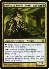 Sisters of Stone Death [Foil] Magic Ravnica Prices