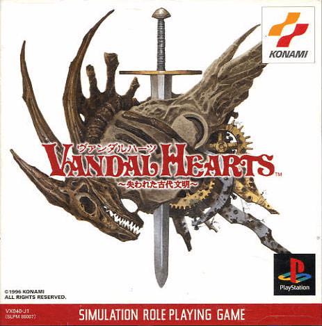 Vandal Hearts JP Playstation