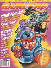 GamePro [February 1991] GamePro Prices