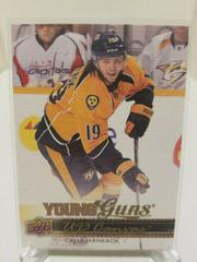 Calle Jarnkrok Hockey Cards 2014 Upper Deck Canvas Prices