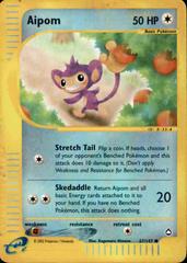 Sudowoodo 36/147 REVERSE HOLO Aquapolis Pokemon Card 489 - LP