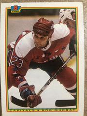Rob Murray #74 Hockey Cards 1990 Bowman Prices