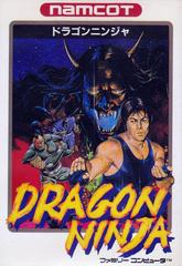 Front Cover | Dragon Ninja Famicom