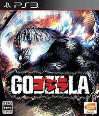 Godzilla JP Playstation 3 Prices