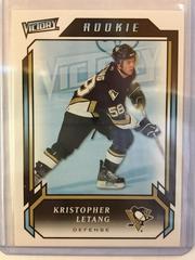 Kristopher Letang Hockey Cards 2006 Upper Deck Victory Prices
