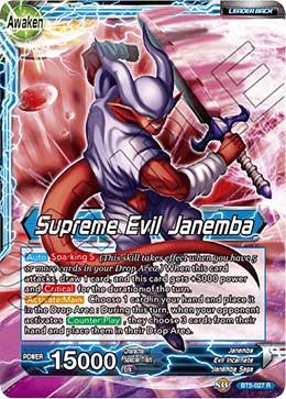 Janemba // Supreme Evil Janemba BT5-027 Dragon Ball Super Miraculous Revival