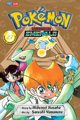 Pokemon Adventures Vol. 27: Emerald Comic Books Pokemon Adventures Prices
